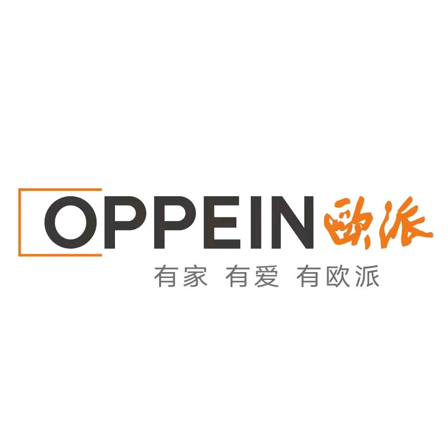 珠海欧派橱柜