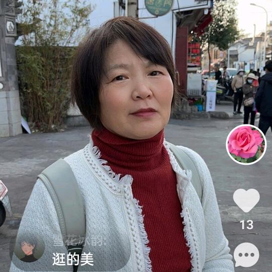 幸运女神，胡姐爱运动