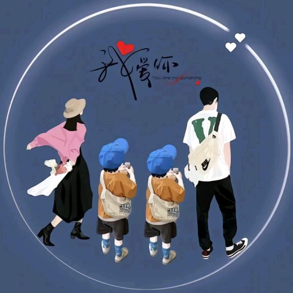 满天星辰（陈）