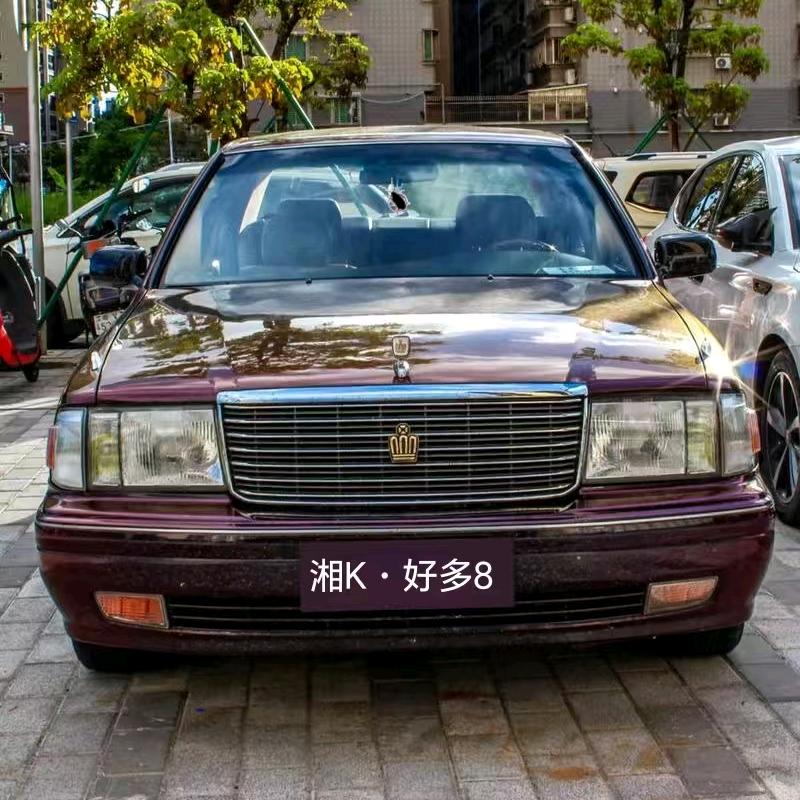 喝丢一只鞋