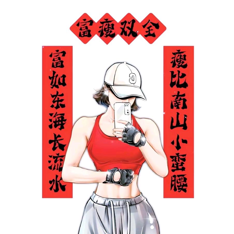 ꧁ℒᎭℯ⃝零度꧂💞