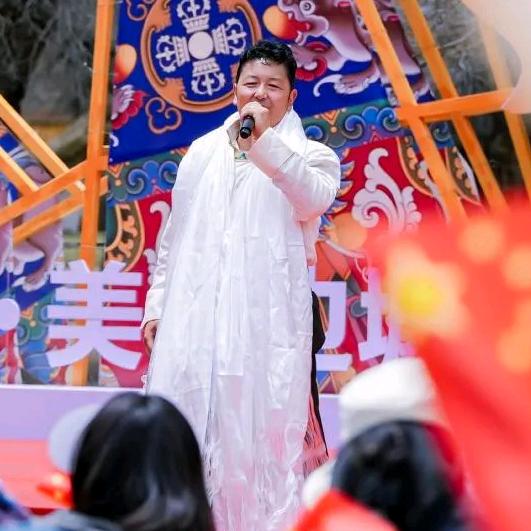 扎西杰布🎙💿🎤