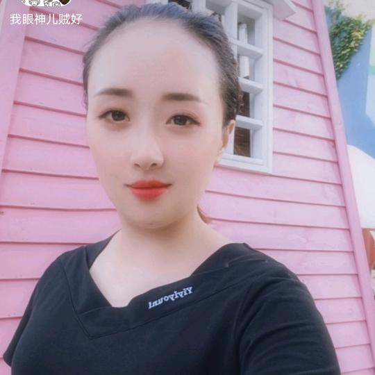 杨公子