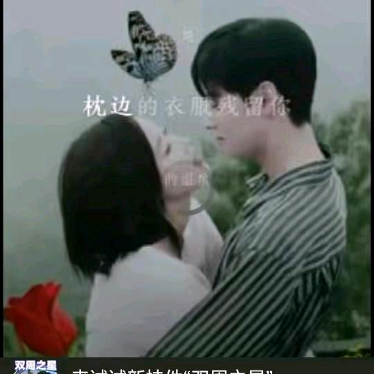 李姐