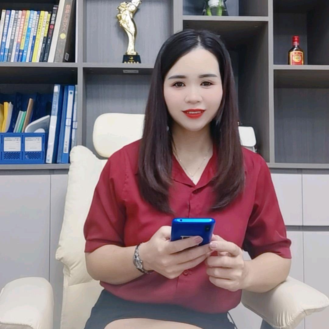 顺喜好物