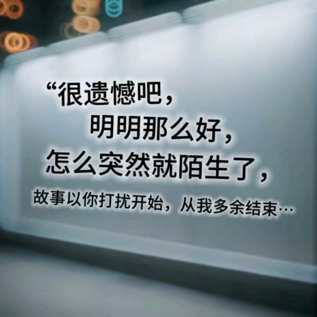 网上邻居