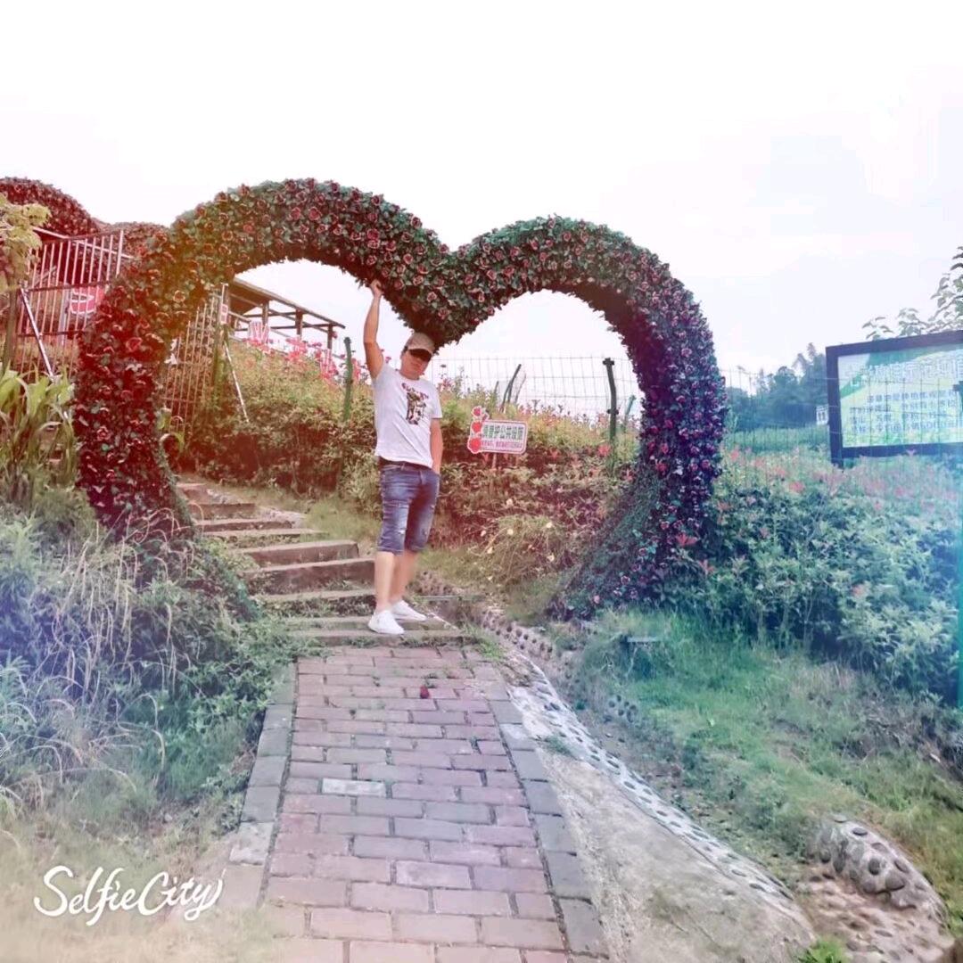 ⁵²º᭄"㞮孞"