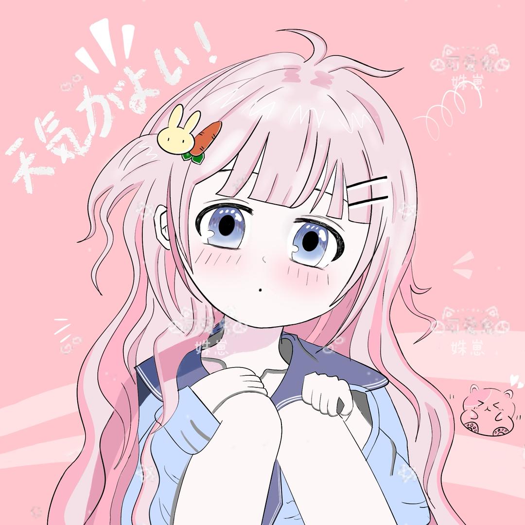 姝崽bb（红温水友赛）