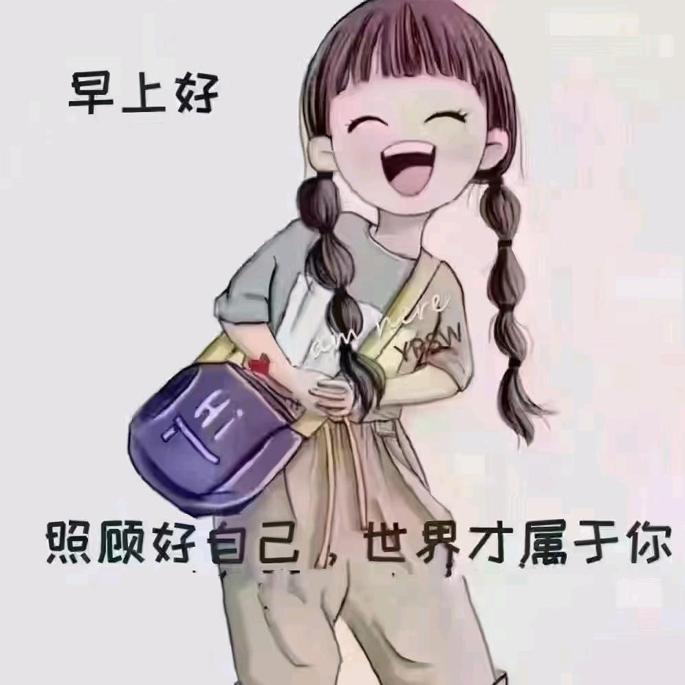 ꧁兲噫挵秂꧂