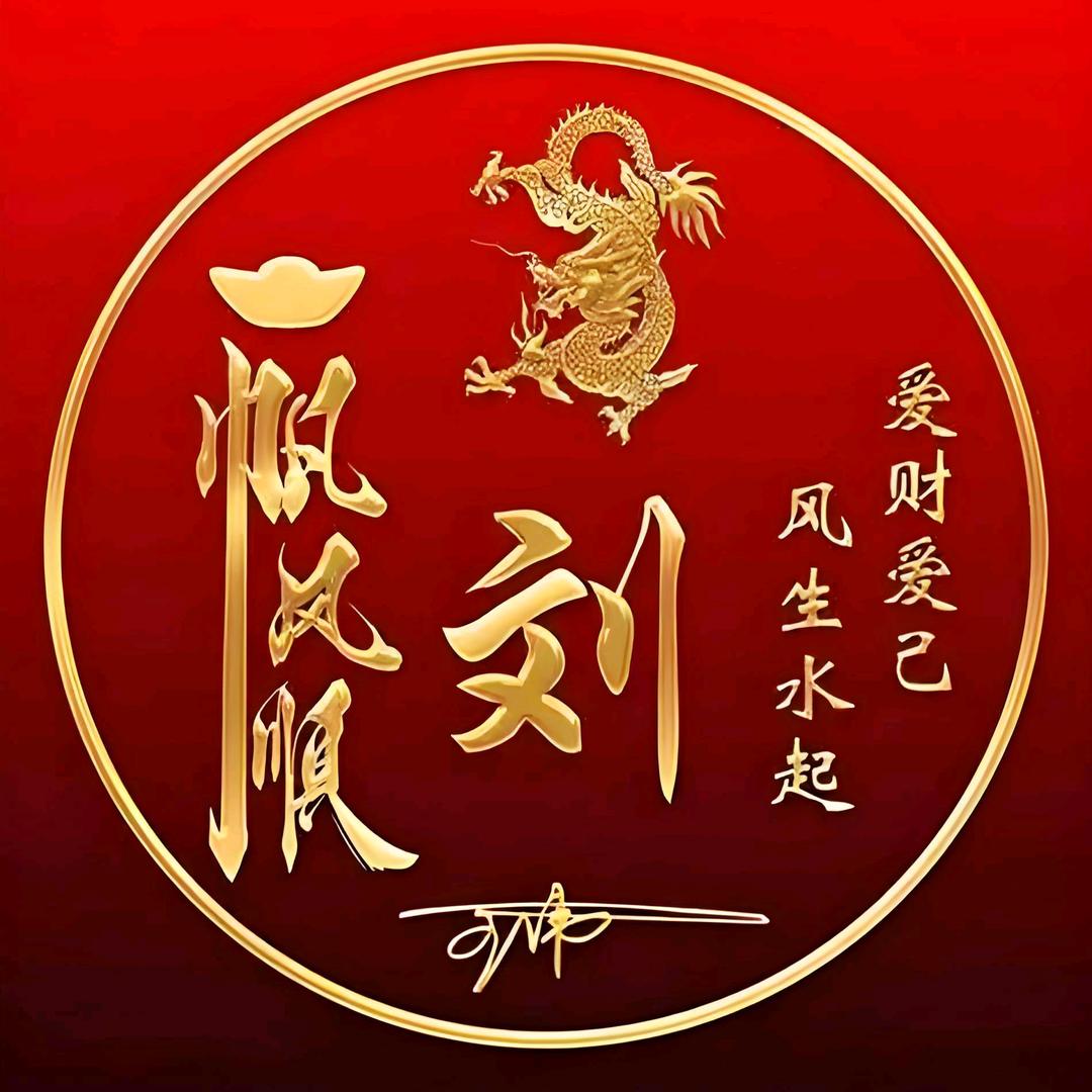 墨镜姐