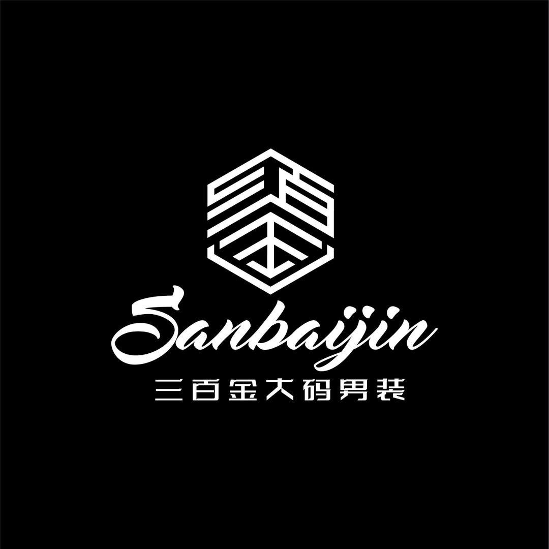 更换新店（搜索三百金）