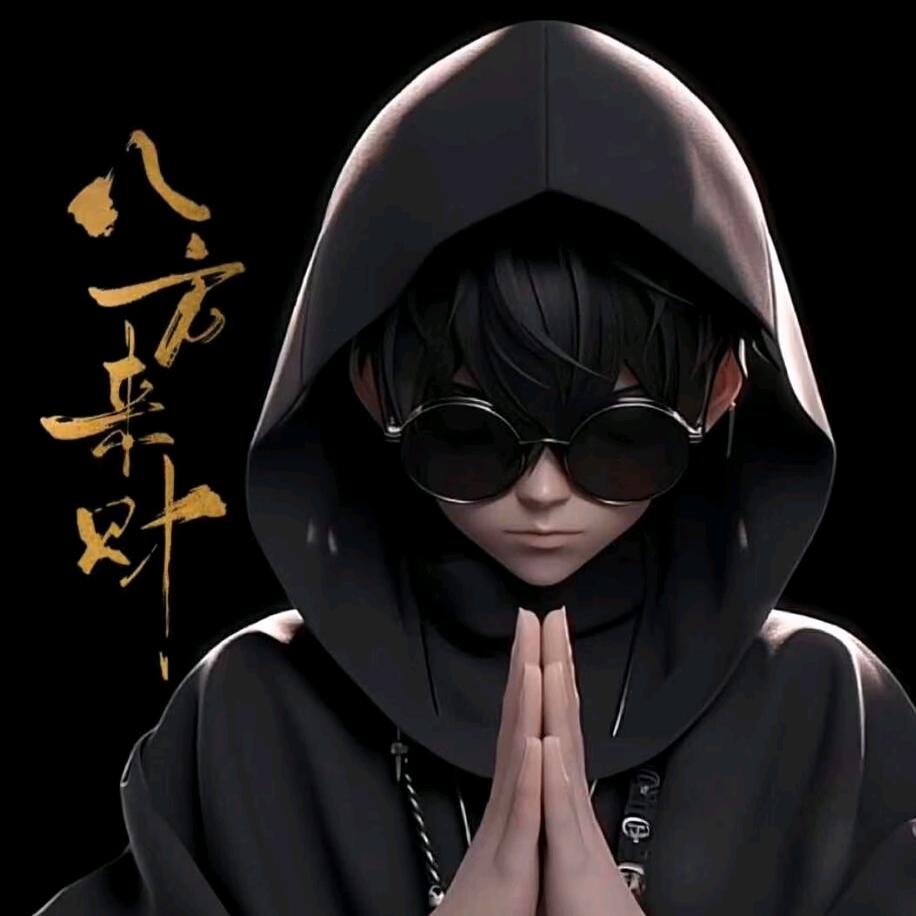 淡然若水