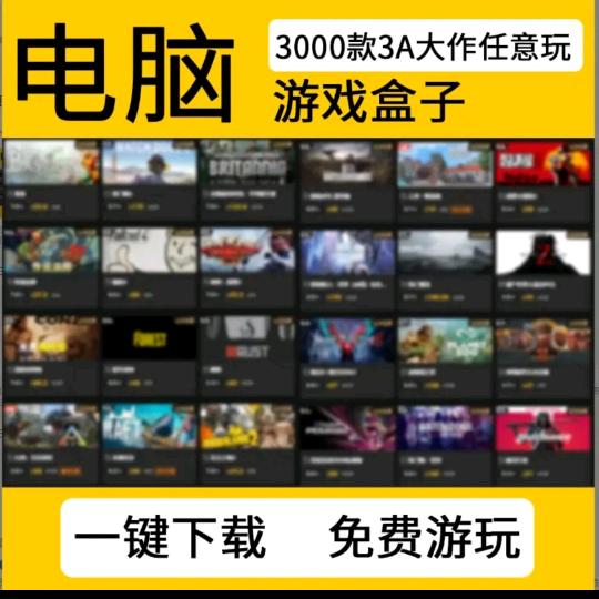 舒克李很芒~碌洞科技