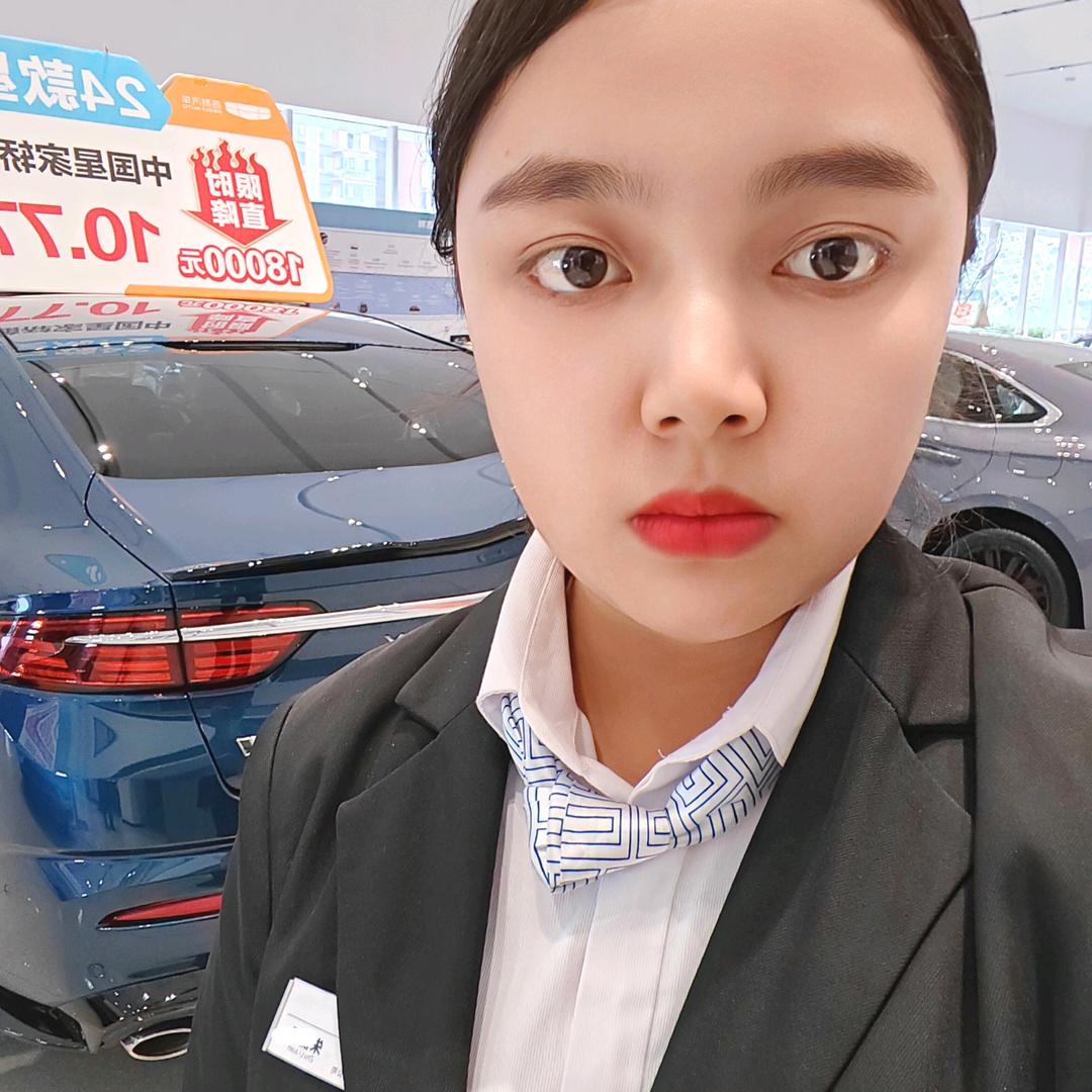 怀化吉利小阿娟