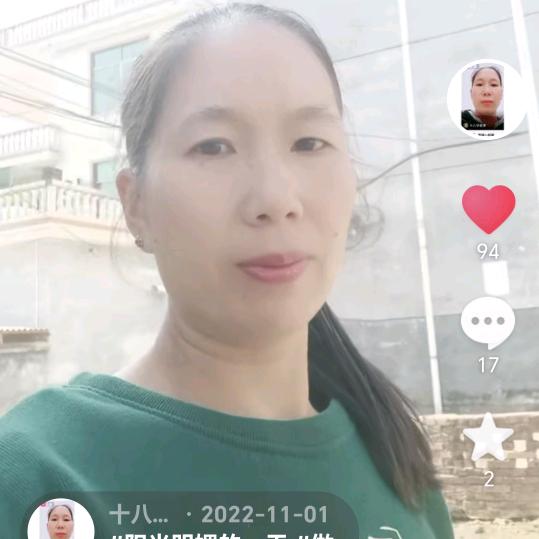 @@小李子