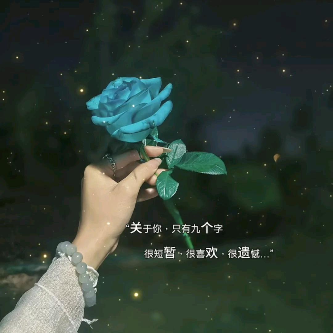 默念