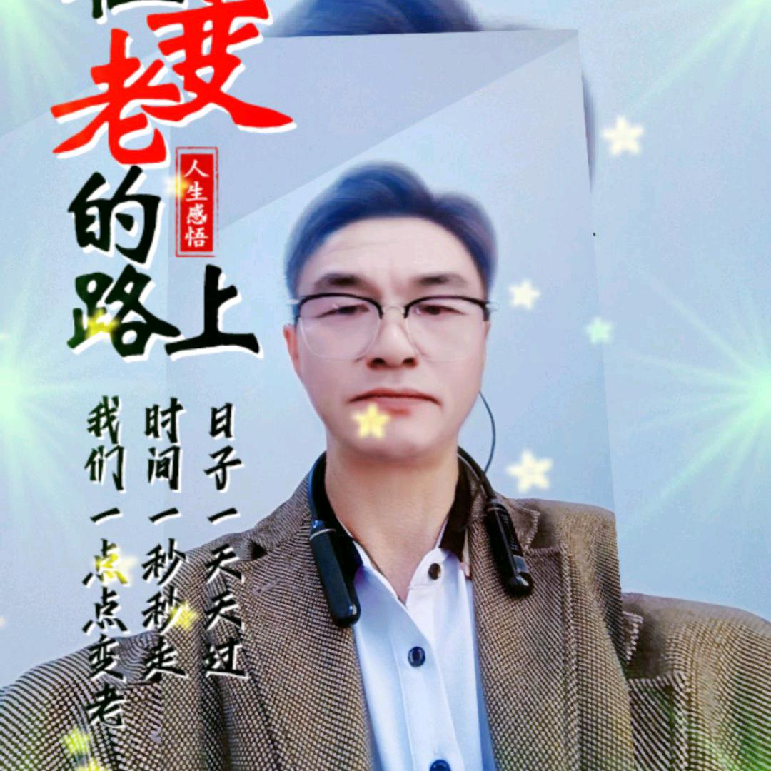 翱翔蓝天