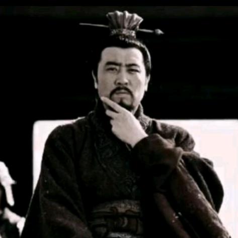 刘皇叔～