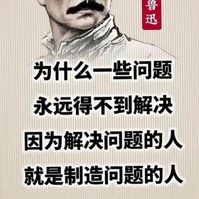 众生印像