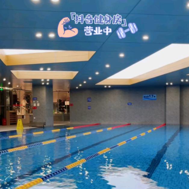 呈贡游泳健身