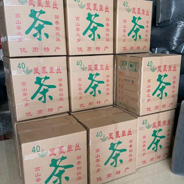 -董宇辉