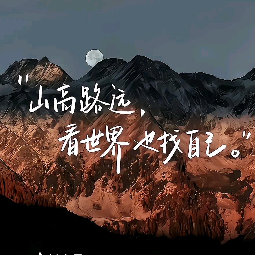 愚人渡