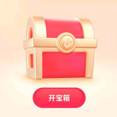 活越提升
