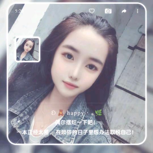 是崔小崔呀