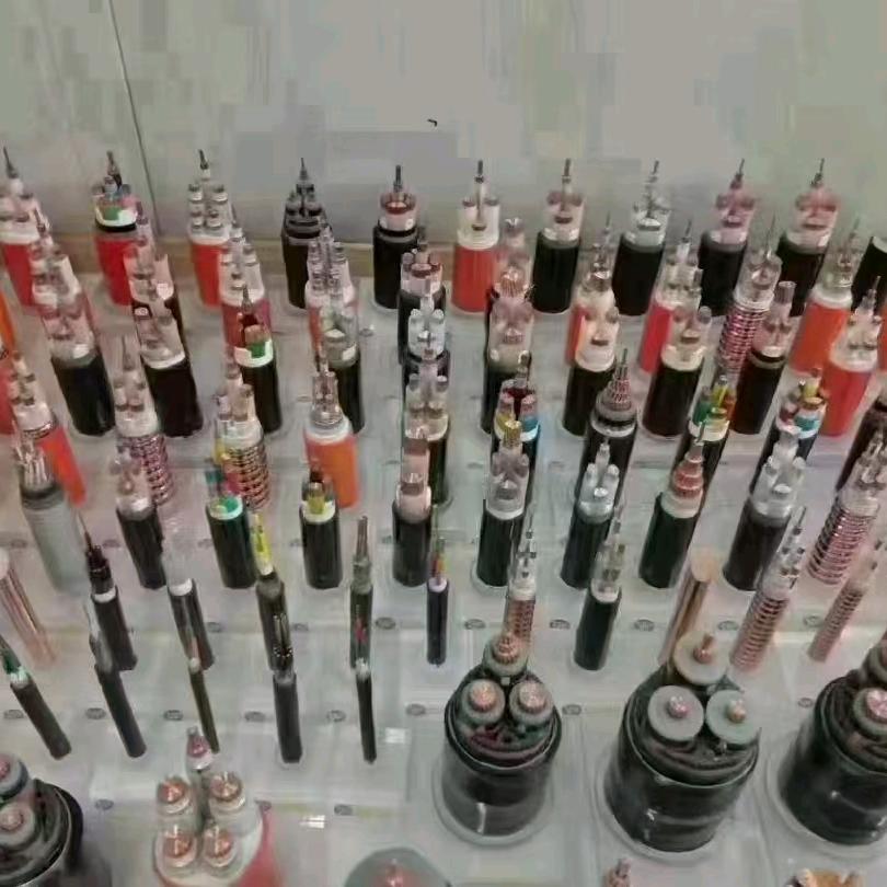 电线电缆厂直销5713003217