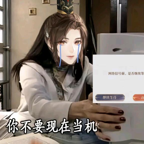 我是一条士力架
