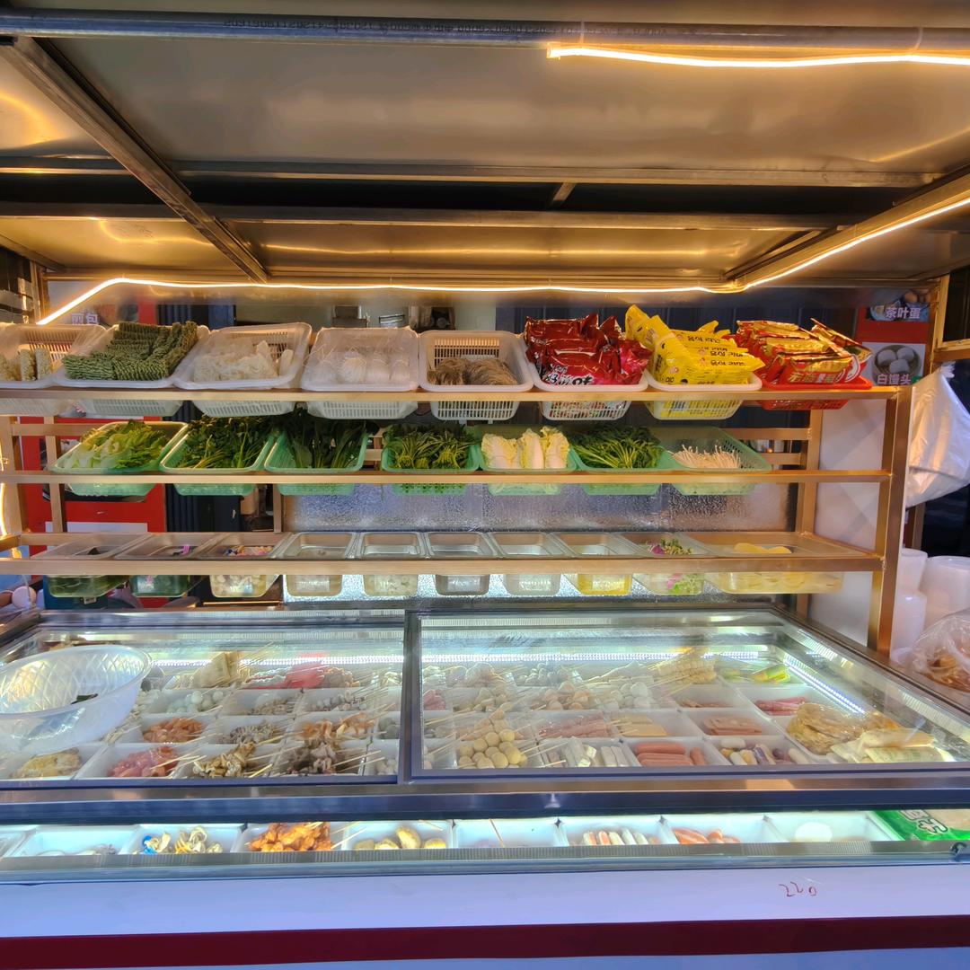 仙丹（摆摊麻辣烫，麻辣拌)