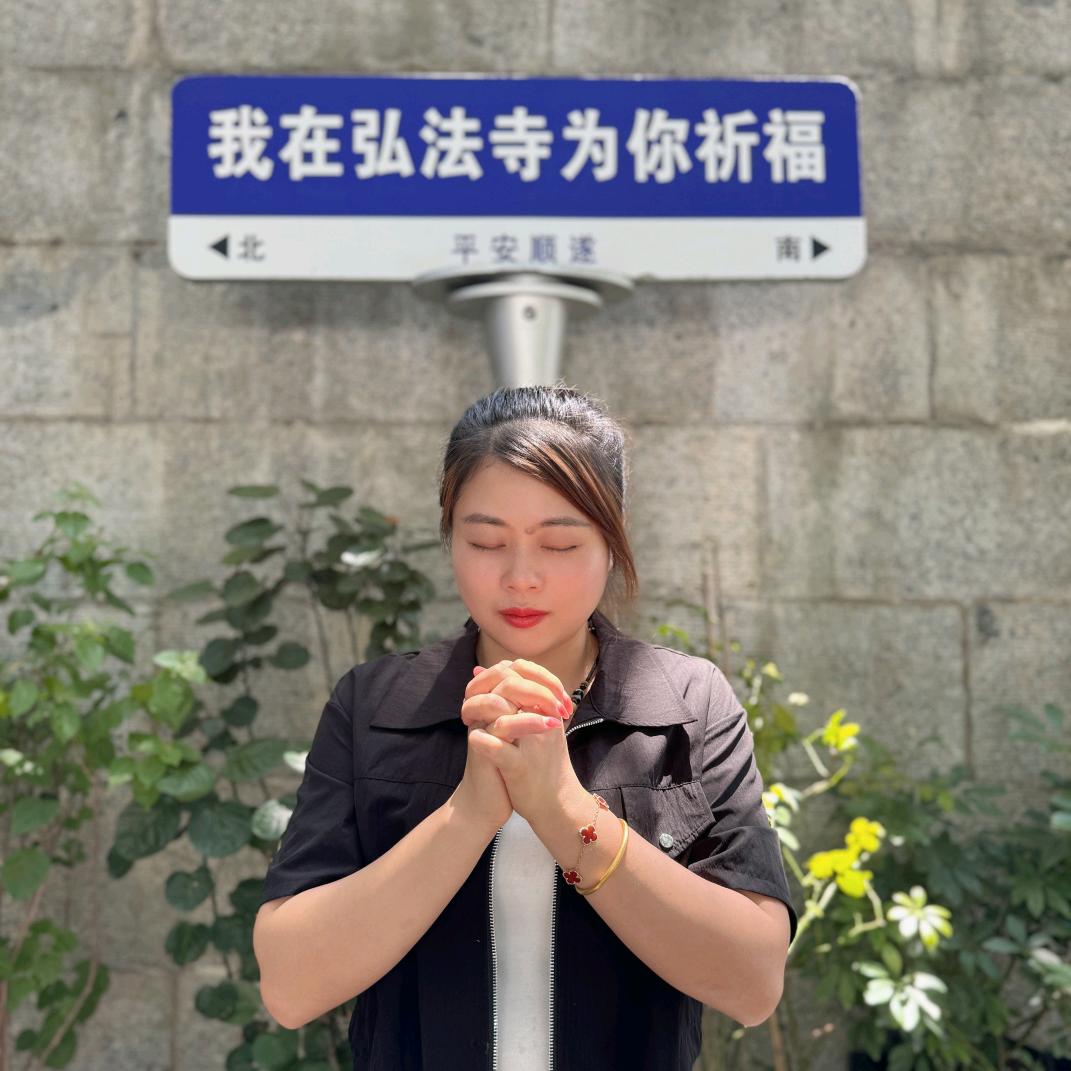 九龙堂游掌柜