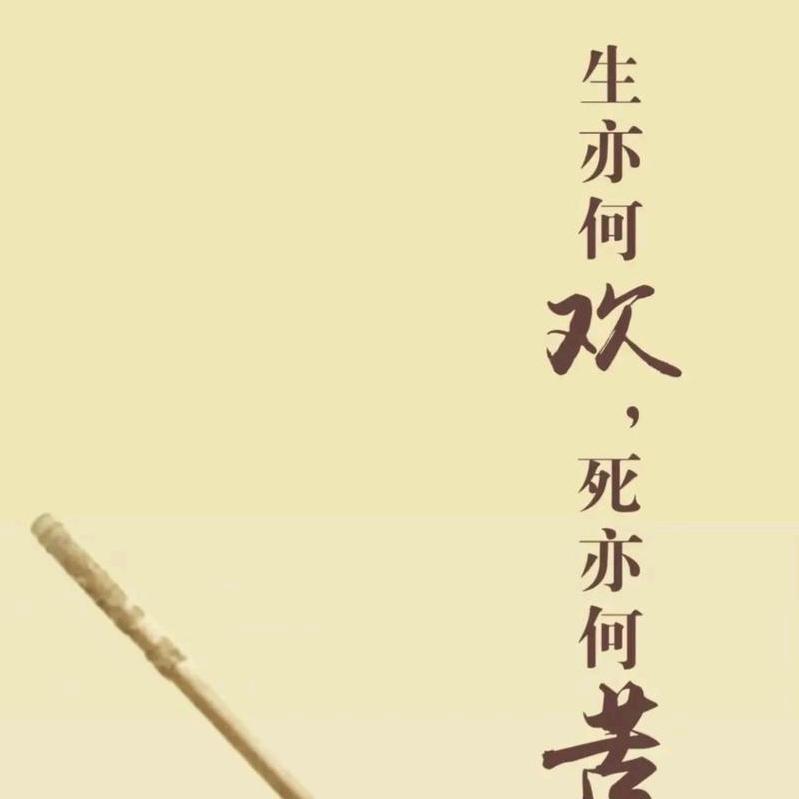 风中心