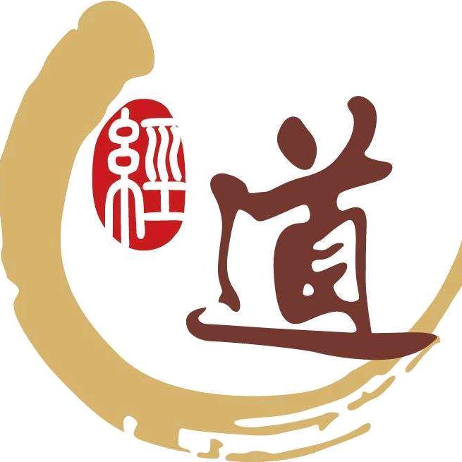 三元开泰⑨