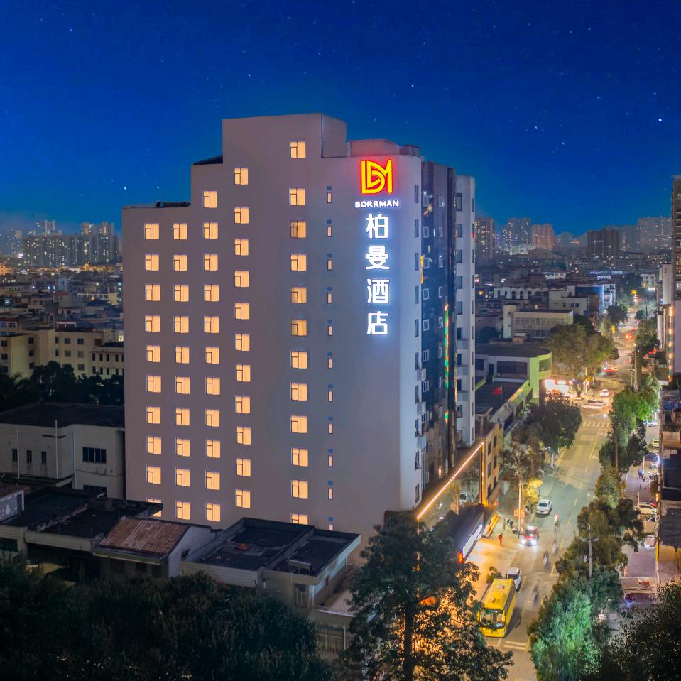 柏曼酒店北海老街海底世界店