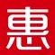 惠玩宜昌