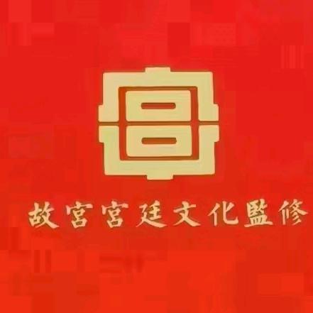上方御膳~~曹丽