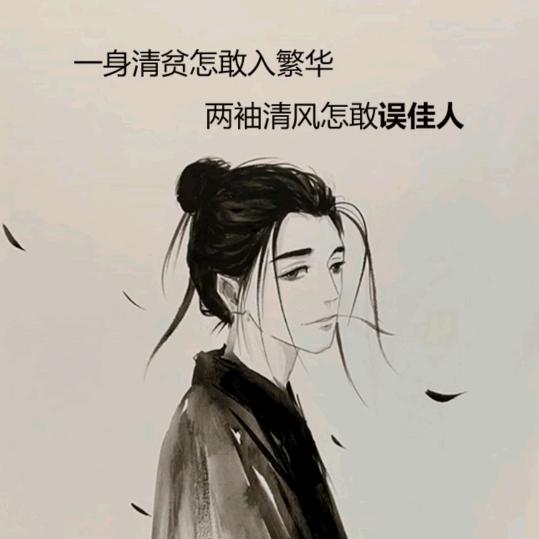 小十七丶