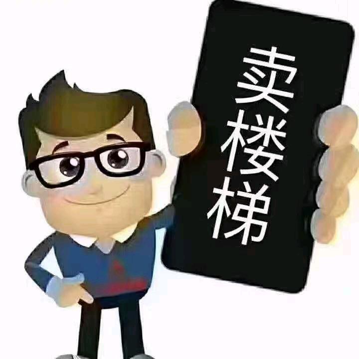 尉氏仁信楼梯