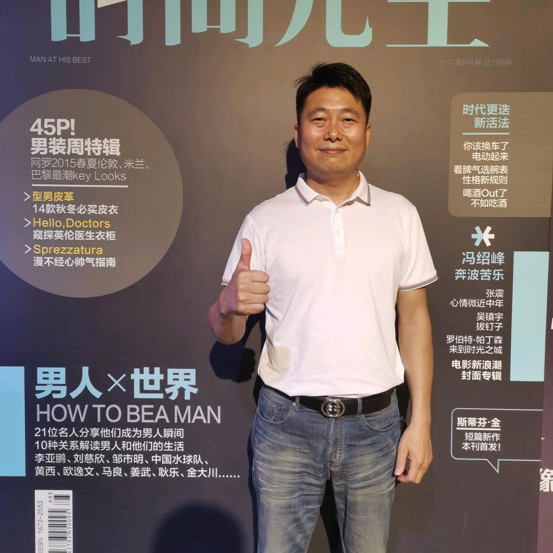 小刘
