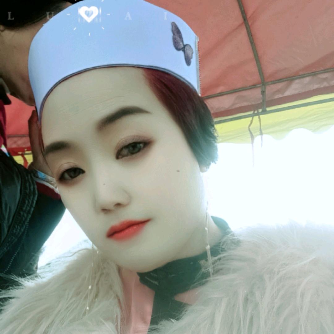 蓝月亮