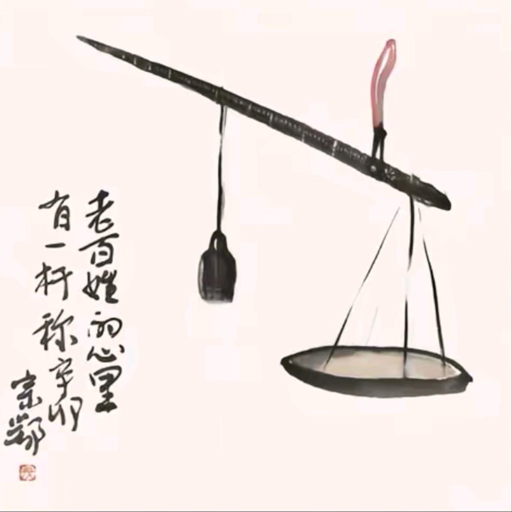 T、先生