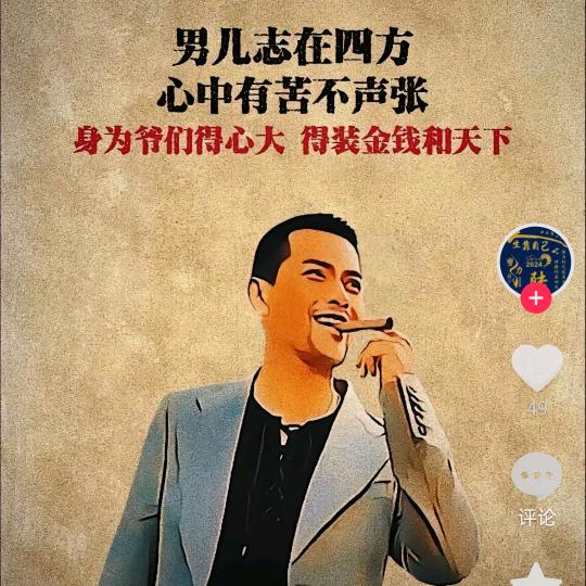 默默✔……