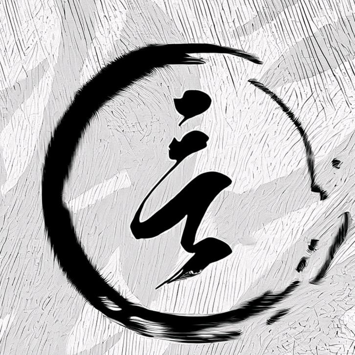 风言风语的嘉轩