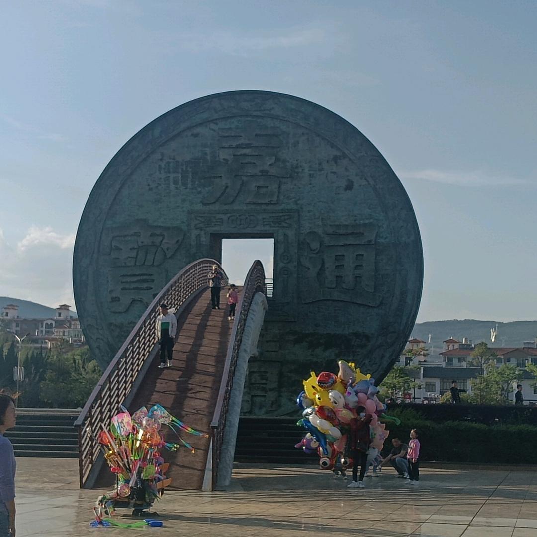 张应奎