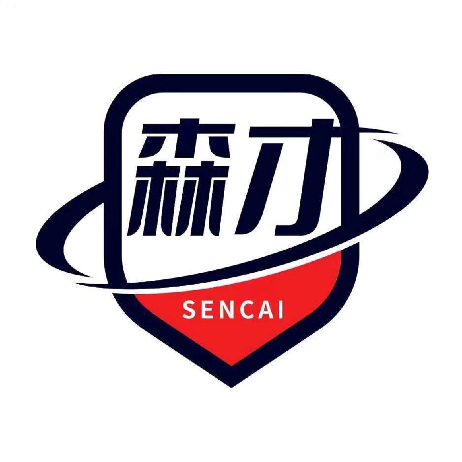 森才胶业
