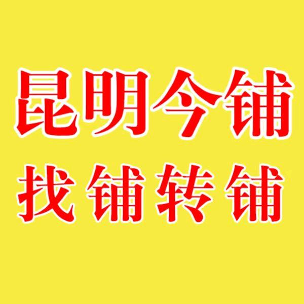 祺能科技