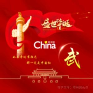 小武二手车