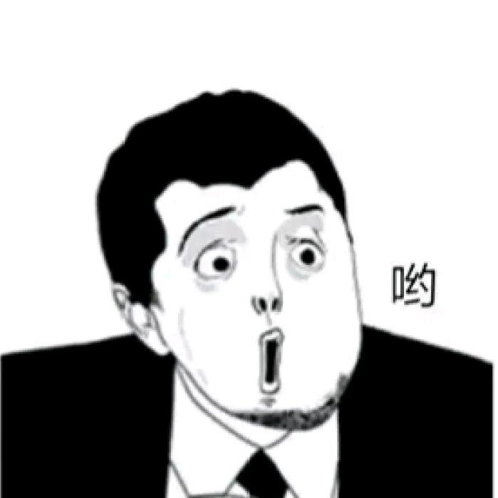 平平无奇龍傲天