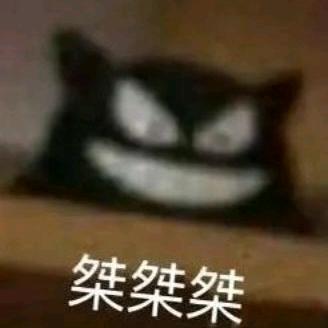 小问题的小问题